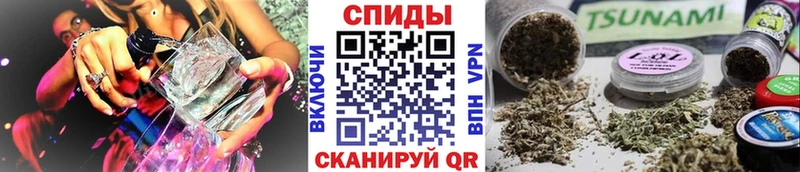 Купить  Ивангород  Бутират 99% 