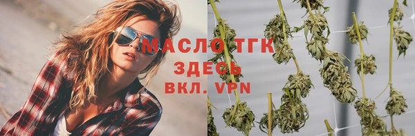 мдпв Магас