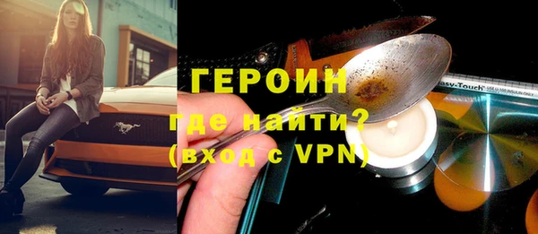 MESCALINE Майский