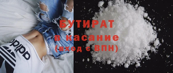 гидра Магадан