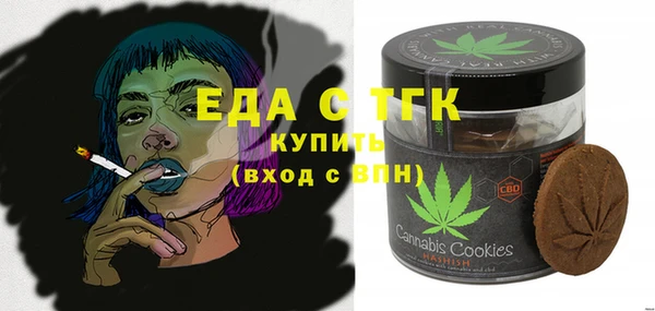 мдпв Магас