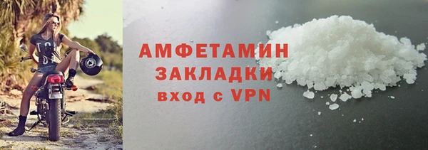 MESCALINE Майский