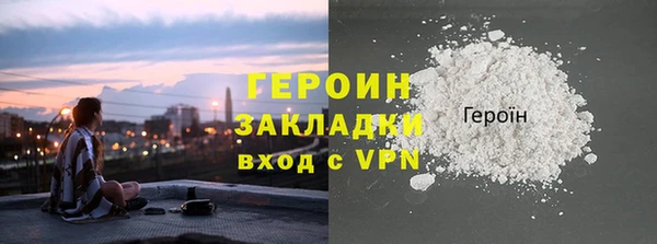 мдпв Магас