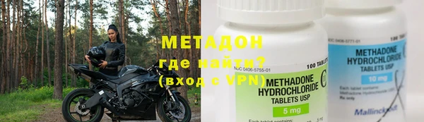 MESCALINE Майский