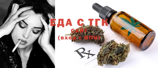 MESCALINE Майский