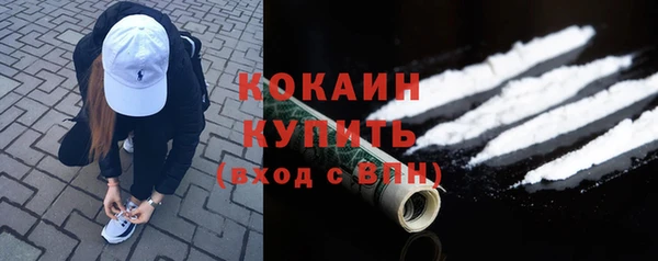 MESCALINE Майский