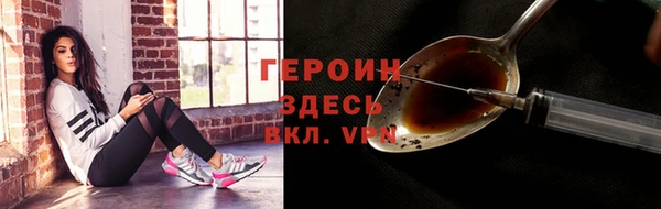 MESCALINE Майский
