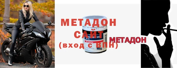 MESCALINE Майский