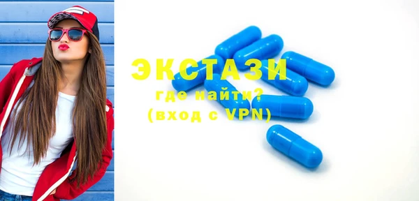 мдпв Магас