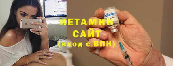 гидра Магадан