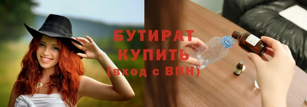 мдпв Магас