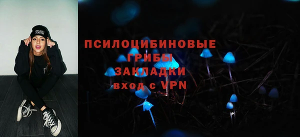MESCALINE Майский