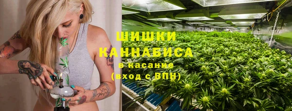 MESCALINE Майский