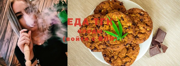 мдпв Магас
