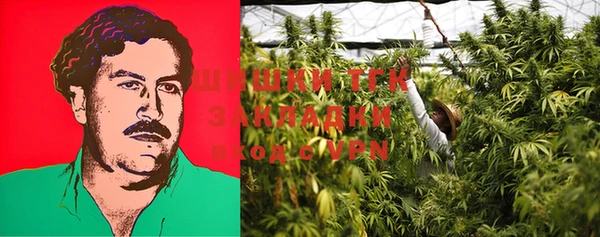 MESCALINE Майский