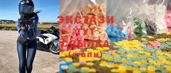 мдпв Магас