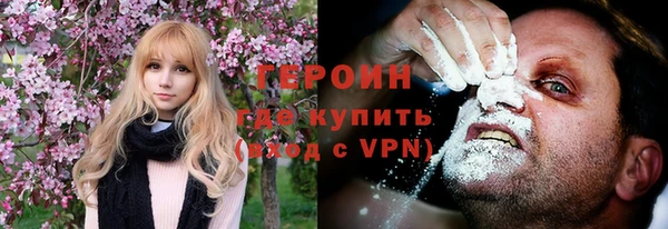 MESCALINE Майский
