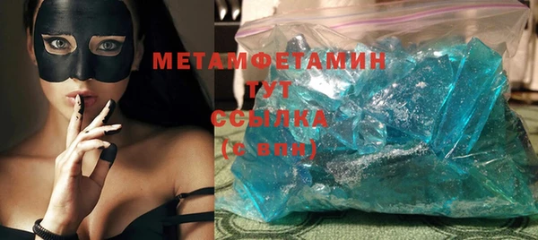 MESCALINE Майский