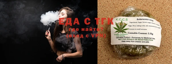 MESCALINE Майский